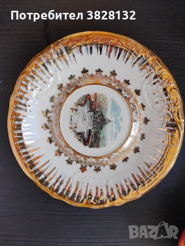 винтидж чиния, снимка 2 - Антикварни и старинни предмети - 50985712