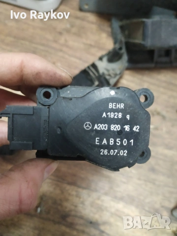 моторче за на клапи на парното , Mercedes , A 2038201642, снимка 7 - Части - 53455250