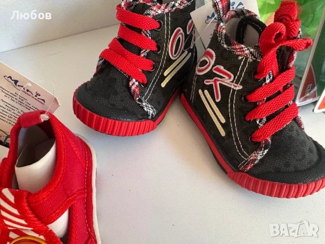 Обувки и пантофи за момчета, снимка 8 - Детски обувки - 50888996