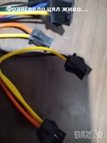 Нов контролер за електрически велосипед колело скутер тротинетка , снимка 6 - Части за велосипеди - 49497631