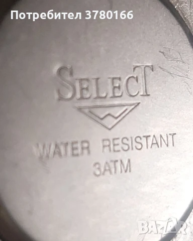 Select часовник , снимка 7 - Мъжки - 50851770