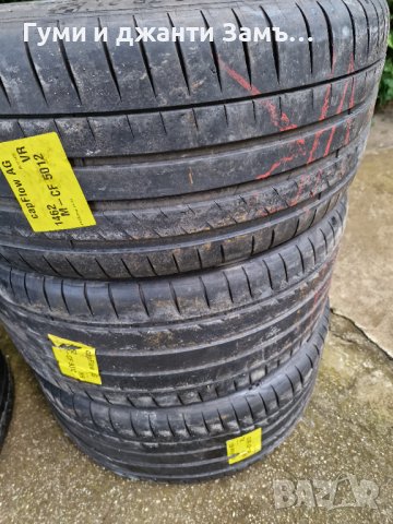  255 40 21 2 броя Michelin Замъка Ямбол 