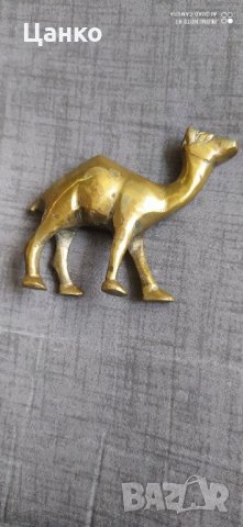 камила, месингова фигурка