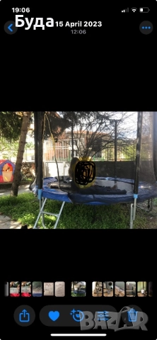 Батут 252 метра