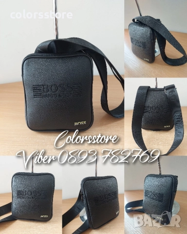 Мъжка чанта Boss/SG33e