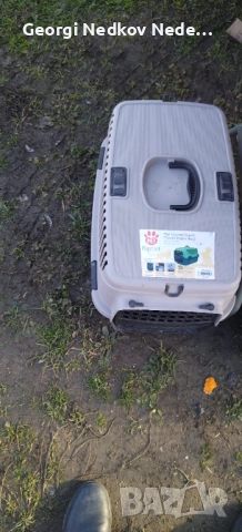 Продавам преноска за кучета и котки 