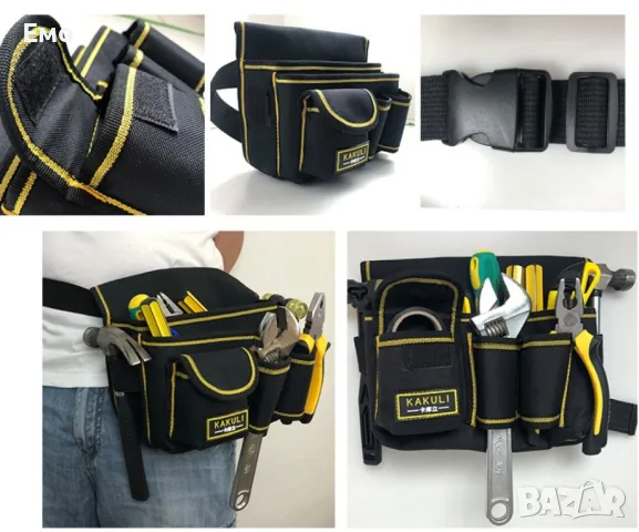 Многофункционална работна чанта за инструменти KKL105, снимка 2 - Чанти - 47751810
