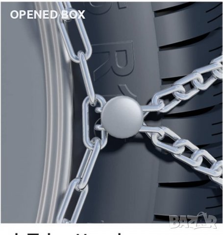 Вериги за сняг THULE König K-Slim 097, снимка 6 - Аксесоари и консумативи - 39481140