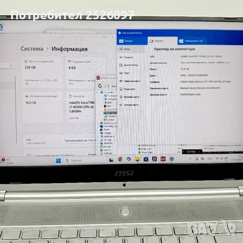 MSI Prestige 14/i7-8550U/GTX 1050 Max Q/16GB/256GB/IPS/Подсветка, снимка 11 - Лаптопи за работа - 52787594