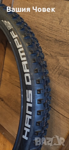 продават се три гуми за Ендуро 29" 29х2.60 и 29х2.50, снимка 5 - Части за велосипеди - 52893789