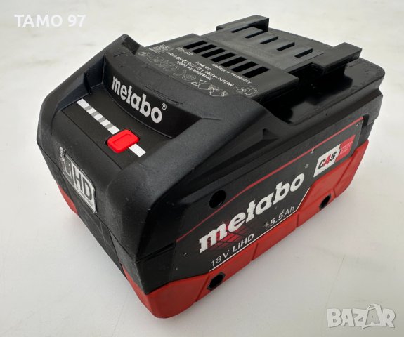 Metabo 18V 5.5Ah Li-HD - Акумулаторна батерия 2022г., снимка 1 - Други инструменти - 43258386