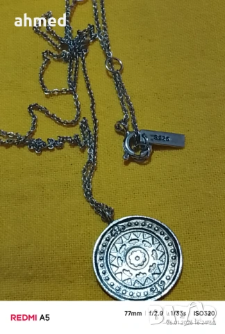 Красиво сребрено колие, снимка 2 - Колиета, медальони, синджири - 53233653