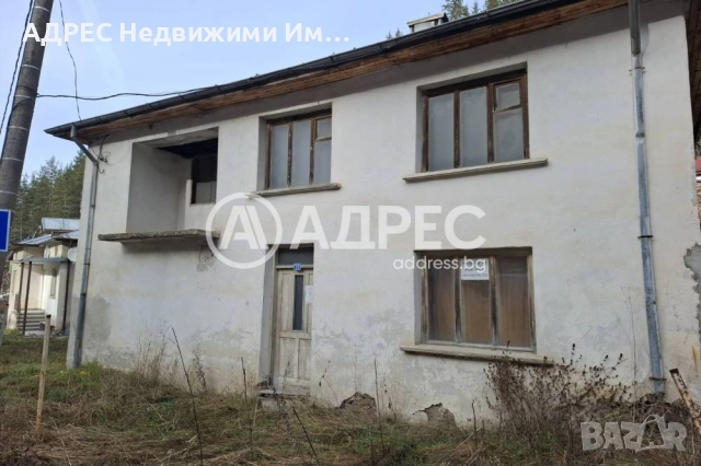 Продава парцел с къща с. Стойките, снимка 2 - Къщи - 52823425