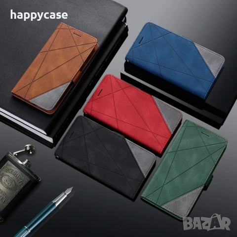 Xiaomi Redmi Note 15 14 13 Pro / TRIANGLE Кожен калъф кейс тип тефтер, снимка 3 - Калъфи, кейсове - 44535464