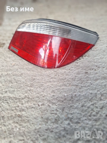 Продавам десен стоп за Бмв е60 предифейса