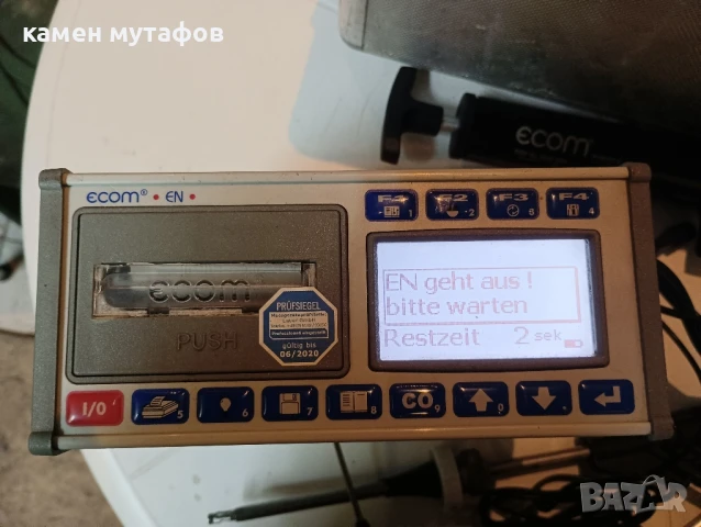 газ анализатор ecom en, снимка 3 - Други инструменти - 50511477