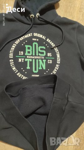 суичър за момче, снимка 4 - Детски анцузи и суичери - 43232192