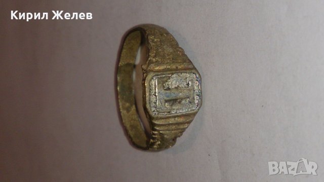 Стар пръстен уникат над стогодишен сачан -60051, снимка 1 - Пръстени - 28866724