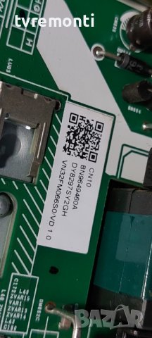 MAIN BOARD MB TV SAMSUNG UE32N5000AW BN96-49460A BN91-20087D , снимка 4 - Части и Платки - 37691871