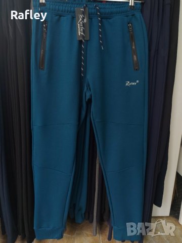 ❗🇧🇬Мъжко спортно долнище с ластик/ ЦЕНИ НА ЕДРО И ДРЕБНО/🇧🇬❗ , снимка 7 - Спортни дрехи, екипи - 31610639