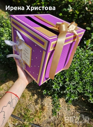 Кутия за пари - Юбилей, Бал, Кръщене, Рожден Ден и др. , снимка 5 - Други - 53359169