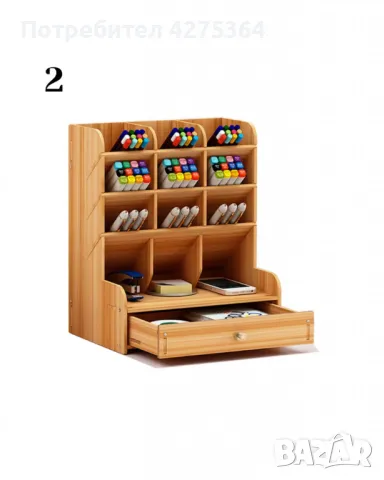 Дървен органайзер за бюро с чекмедже и многосекционно съхранение, снимка 3 - Мебели за детската стая - 48976363