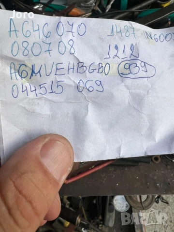 Дюзи за спринтер 2008г., снимка 2 - Бусове и автобуси - 51145495