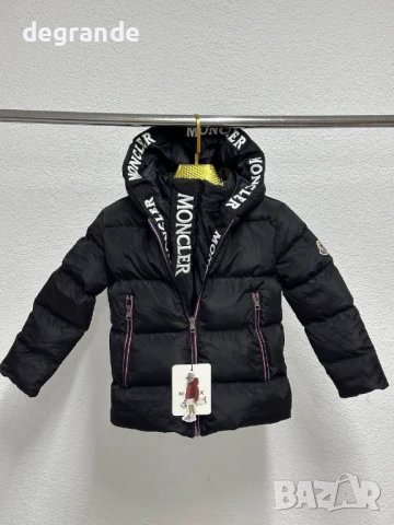 Детско Зимно яке Moncler  