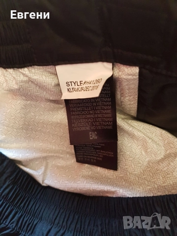 Туристически панталони Marmot, снимка 6 - Спортни дрехи, екипи - 52211710