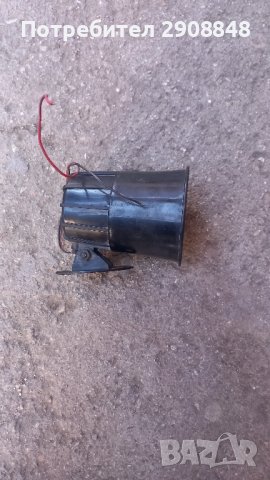 Клаксон/Сирена , снимка 3 - Части - 44052117