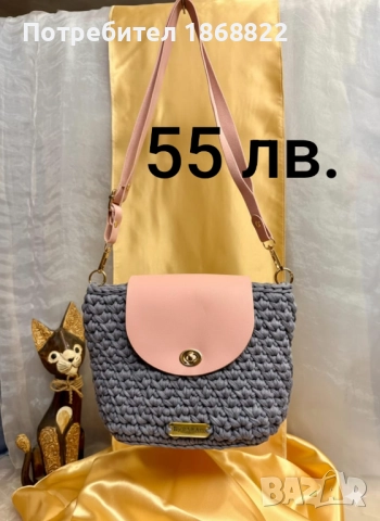 Ръчно изработени чанти, снимка 8 - Чанти - 52619197