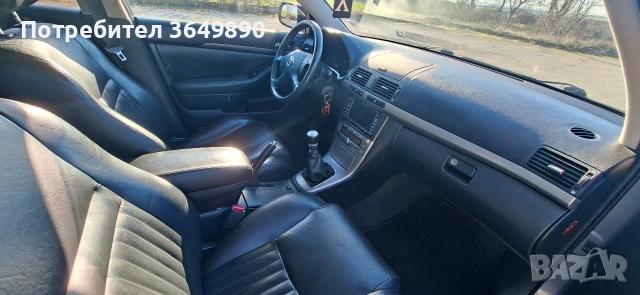 тойота авенсис 2.0 126кс.2008г, снимка 11 - Автомобили и джипове - 52938331