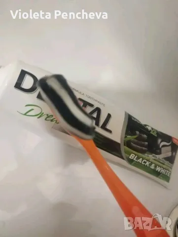 DENTAL BLACK & WHITE , снимка 2 - Други - 50413482