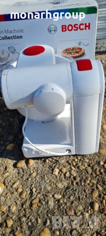 Миксер  Bosch MUMP1000, снимка 8 - Миксери - 39249108