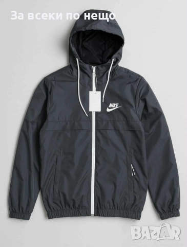 Nike Мъкка Ветровка Найк Код LFS659