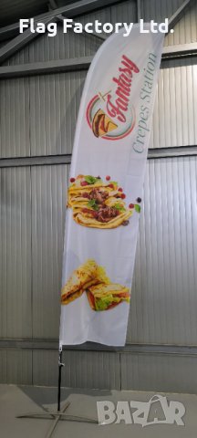 Телескопични Плажни Знамена Капка Крило Перо Правоъгълно От 200см До 450см , снимка 6 - Други - 43222744