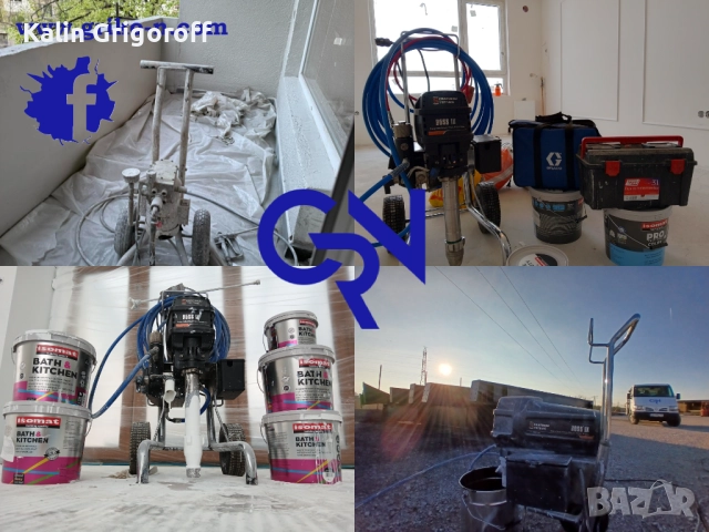 Боядисване - Безвъздушно/Машинно боядисване, снимка 8 - Други ремонти - 19979977