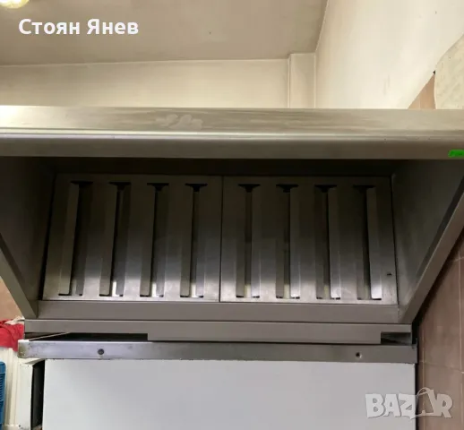 Аспиратор за конвектомат Rational / Рационал SCC 60.72.313 - НОВ