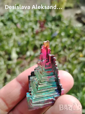 Прекрасен бисмут от Германия , снимка 4 - Колекции - 49606369