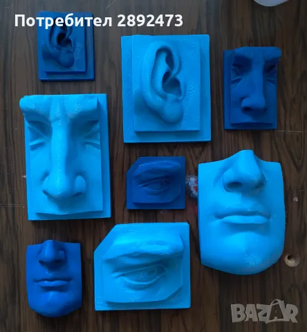 Нос, ухо, око и уста на Давид от Микеланджело, снимка 6 - Други - 49012135