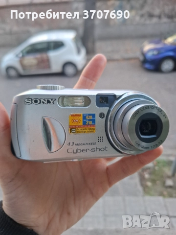 Компактен дигитален фотоапарат SONY CYBERSHOT P73, снимка 6 - Фотоапарати - 52314651
