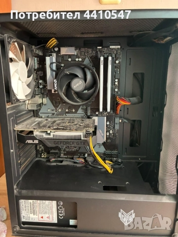продавам геймърски компютър , снимка 2 - Захранвания и кутии - 52476835