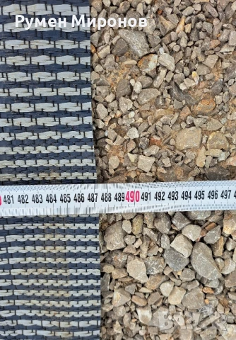 Продавам постелка под форселт. , снимка 3 - Къмпинг мебели - 50632712