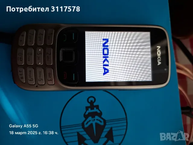 Nokia 6303 Промо, снимка 11 - Nokia - 49545628