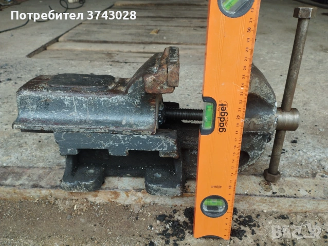 Продавам менгеме , снимка 2 - Менгемета - 53527278