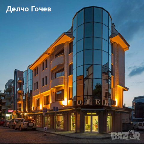 Администратор за Семеен хотел в Пловдив кв. Капана .
