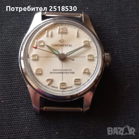 Continental swiss time