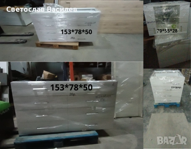 Аптечно обзавеждане - шкафове, плотове и мивки | Като ново, снимка 4 - Други - 53228777