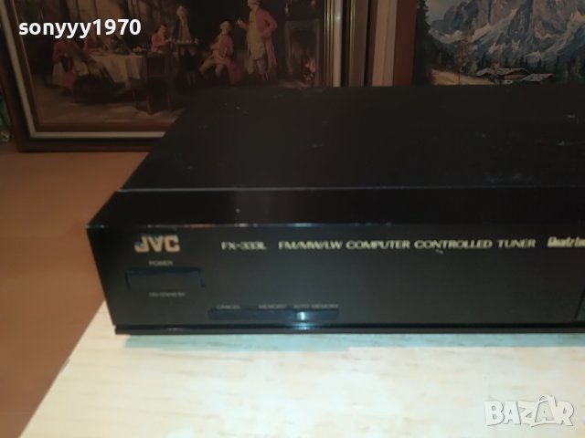 JVC FX-333LBK TUNER-ВНОС GERMANY 0607221933, снимка 4 - Ресийвъри, усилватели, смесителни пултове - 37310170