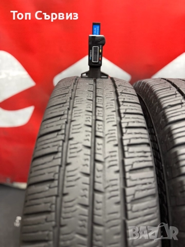 195 75 16C, Зимни гуми за бус, Continental VanContact4Season, 2 броя, снимка 4 - Гуми и джанти - 52297982